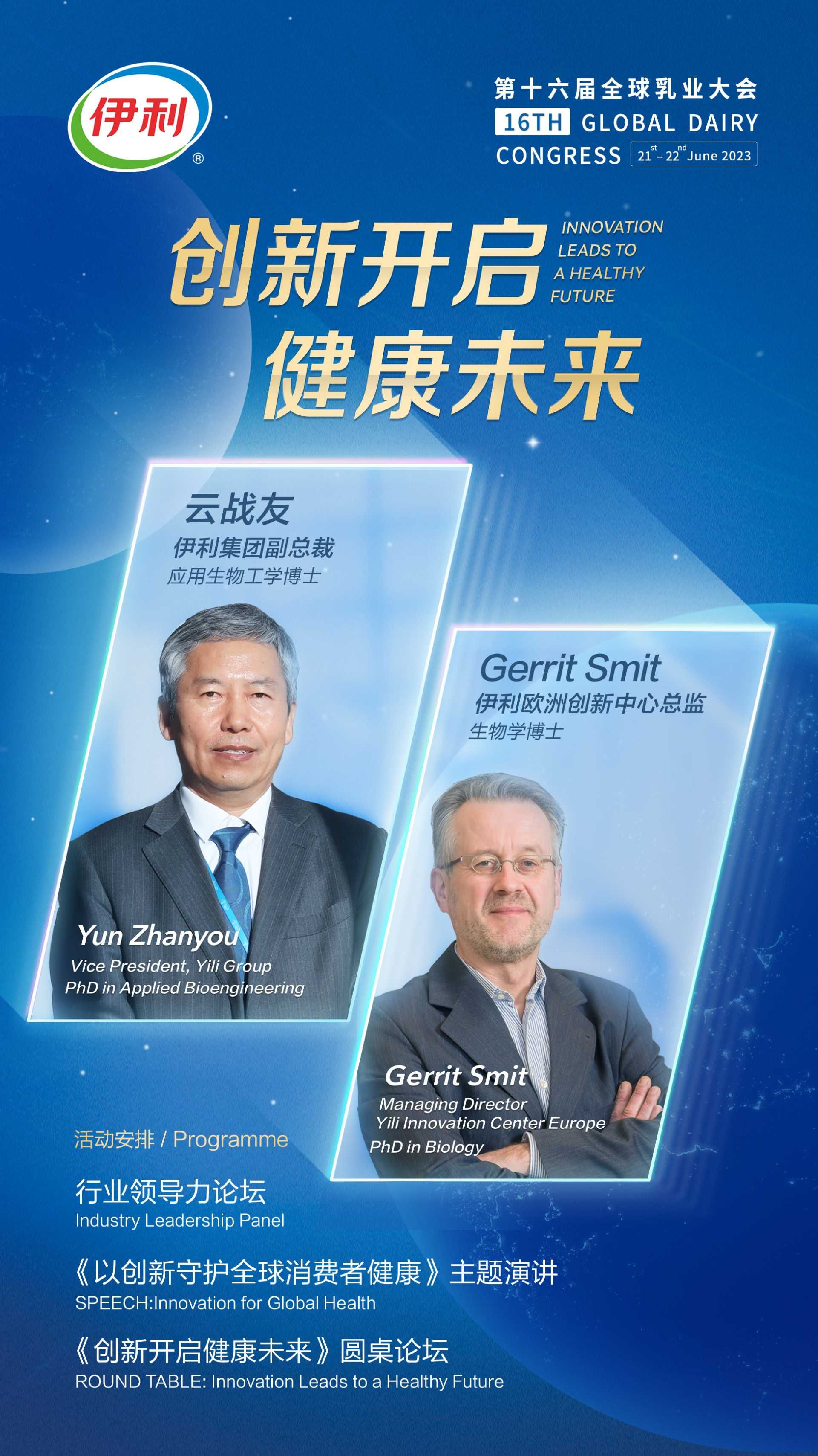 thumbnail.155eb27a-6d19-444e-90f6-c42138459dfb1687758404222