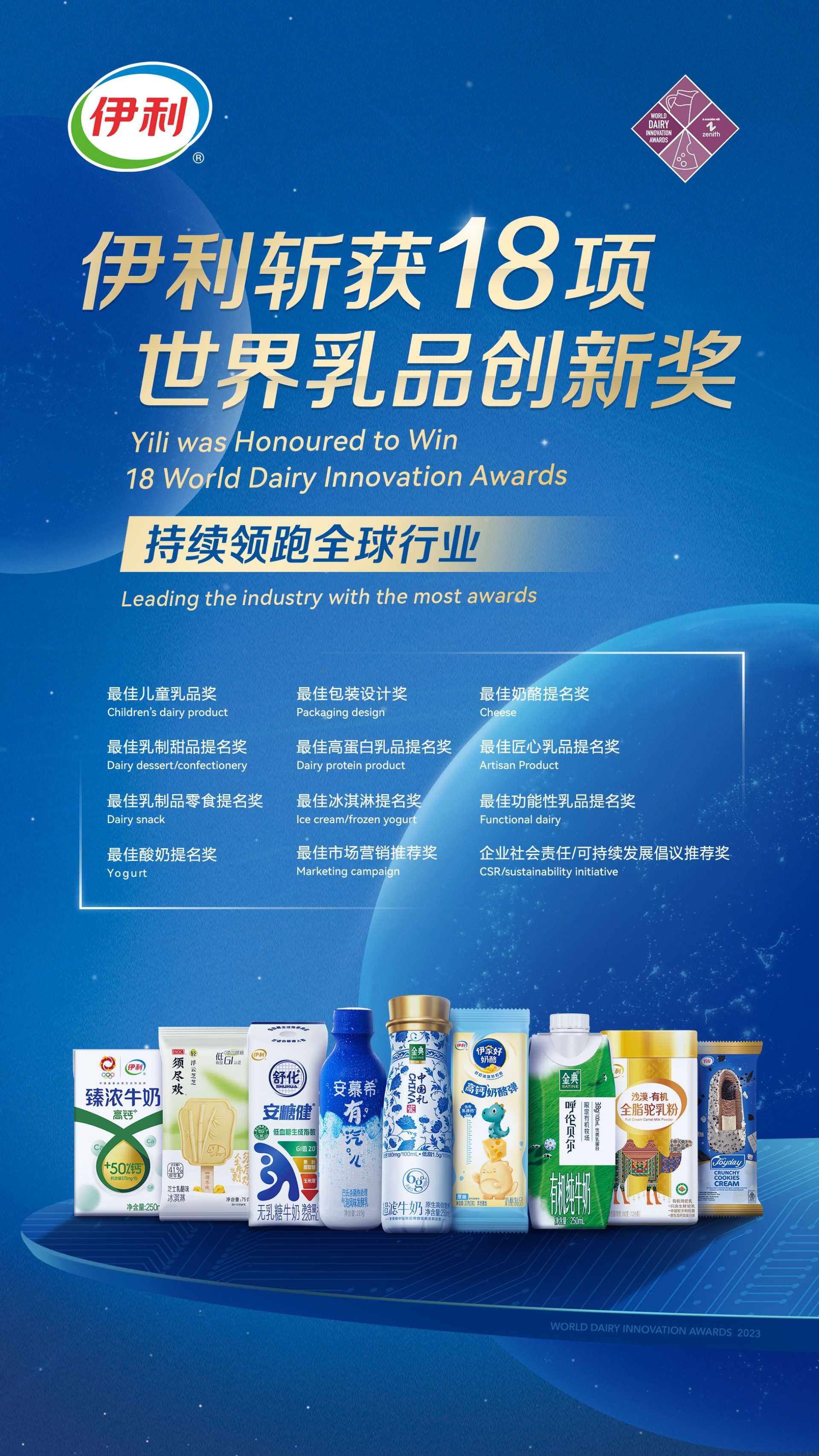 thumbnail.b8b73ee8-5804-4dd4-a672-d63309a258351687766299507