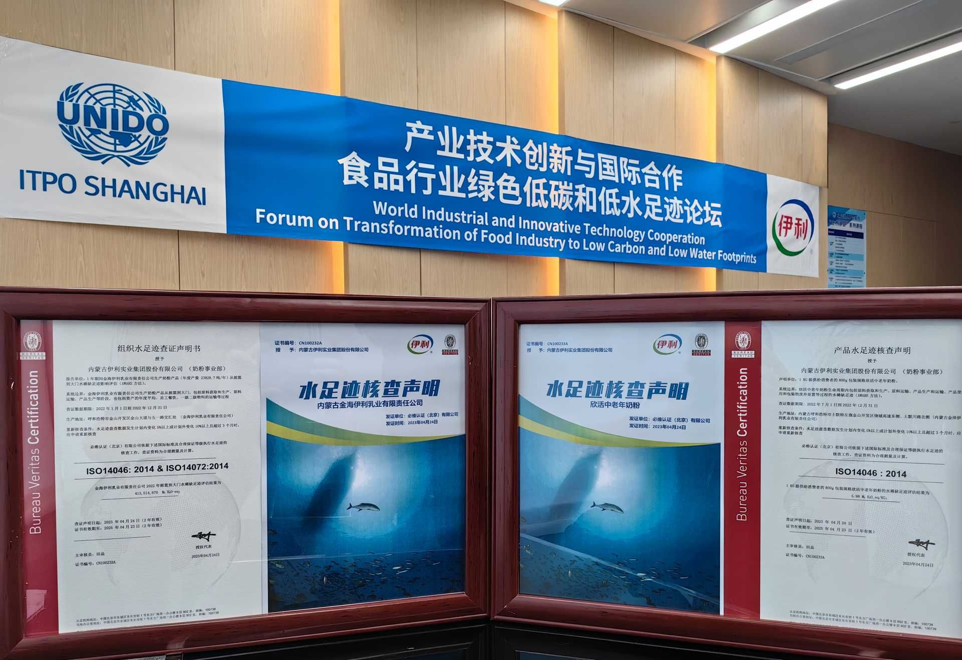 thumbnail.696f9275-ab10-4a2e-937c-5fa9f46455c11688541315470