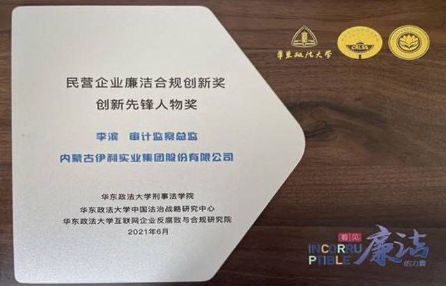 c796c3de-052d-4c41-b9a3-abfe904acd051690180434016