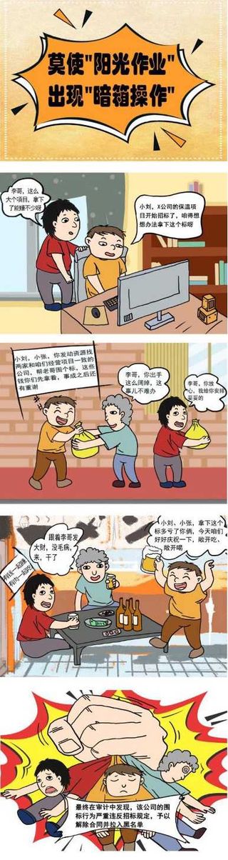 thumbnail.8f65bfac-1750-4493-9a1c-dc4b90c1de1d1690179993028