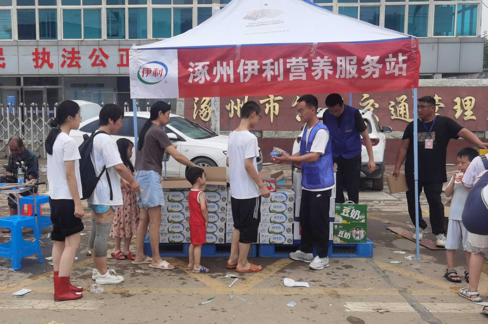 thumbnail.1a8ddc50-93be-45a0-b200-5e855d59daf01691113429993