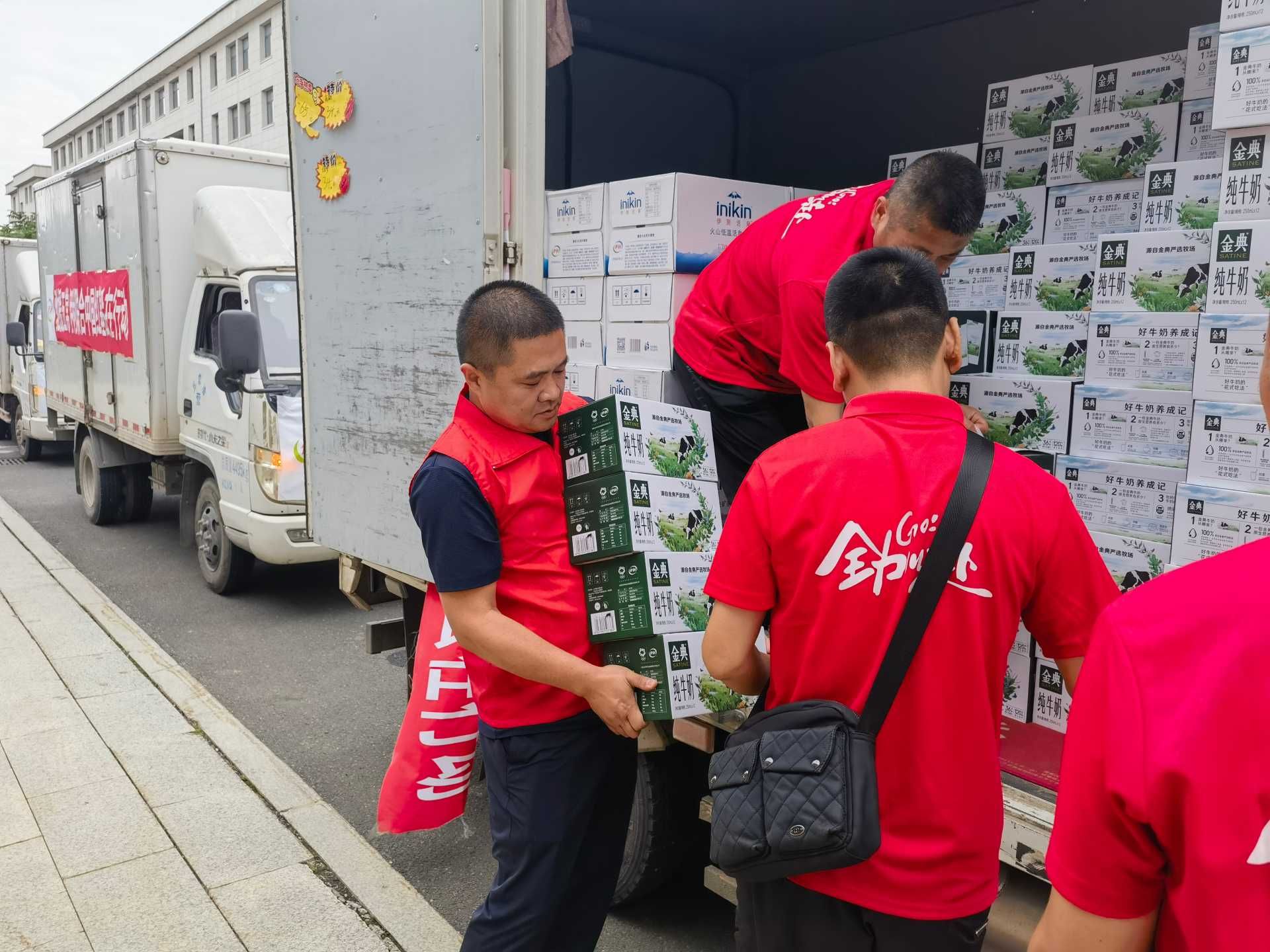 thumbnail.d53b2c44-8360-4db5-b6fe-06a17fe8cef31691639441700