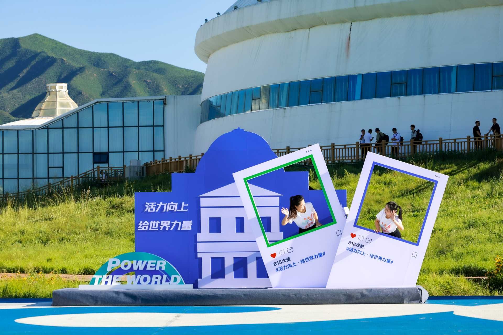 thumbnail.4f97ce01-70a4-4249-9367-292110ab6ded1692582449016