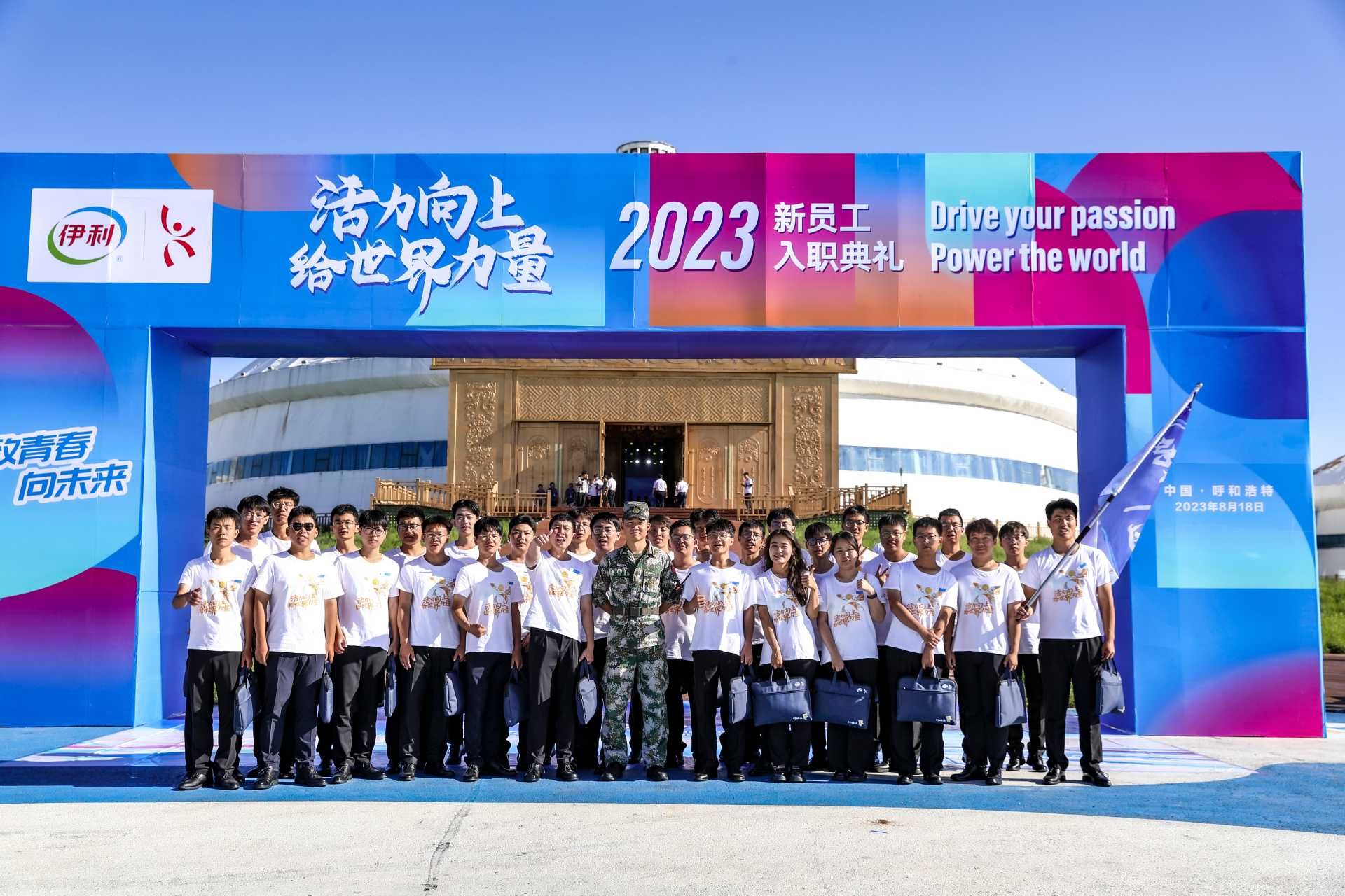 thumbnail.6bd35212-2049-47d8-a892-03bddbb6ce621692582483719