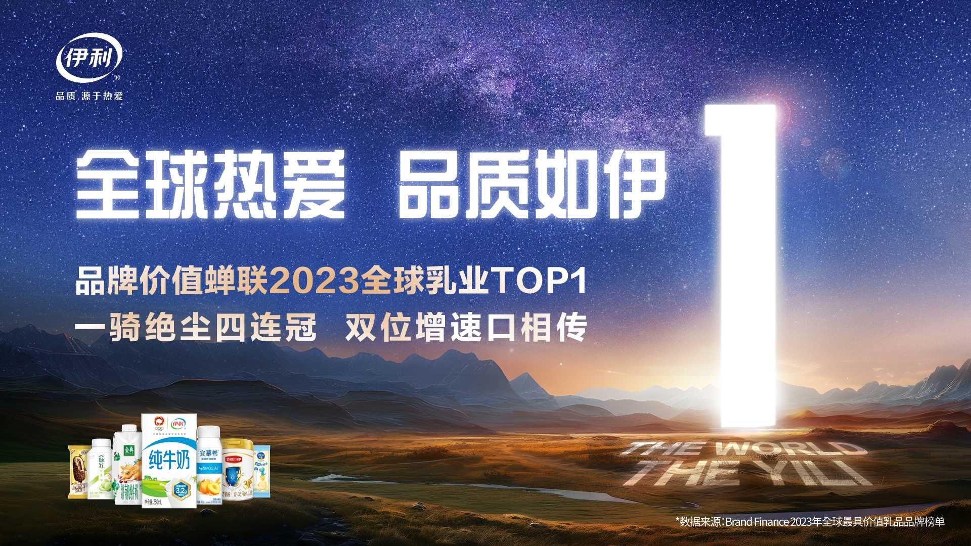 thumbnail.b26ca0dc-2aef-4408-b4ec-4f32fc0f3af11692690124766