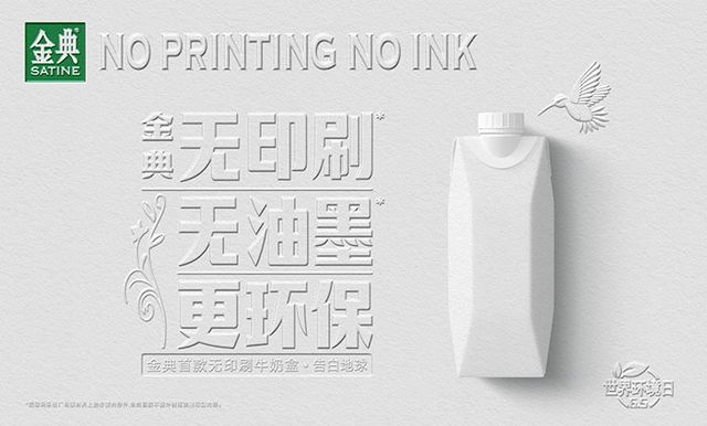 076ca420-c551-4489-977a-ba5813b499cf1697598708198