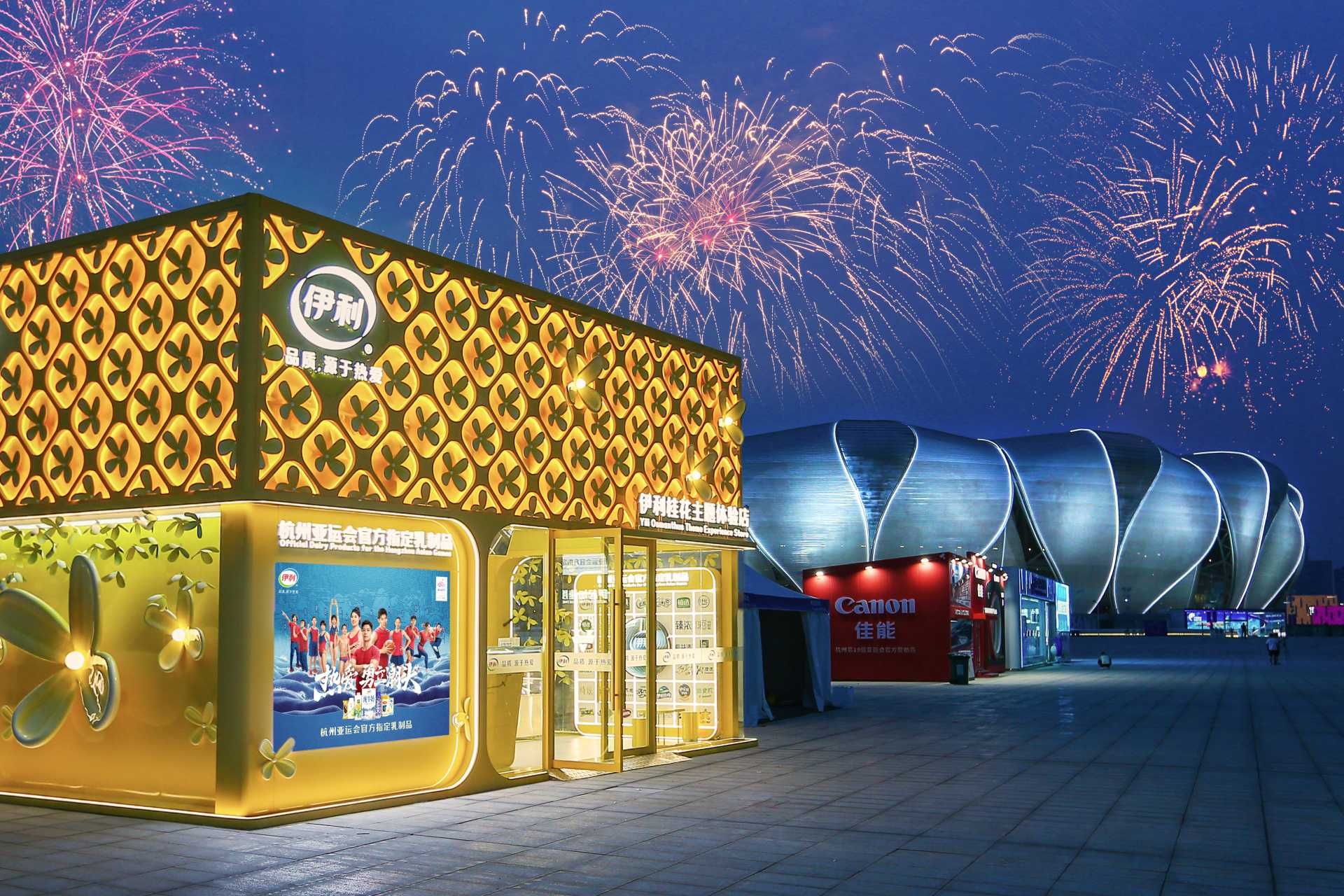 thumbnail.265d6085-73dd-4843-9eb4-aeca891dab801697600192236