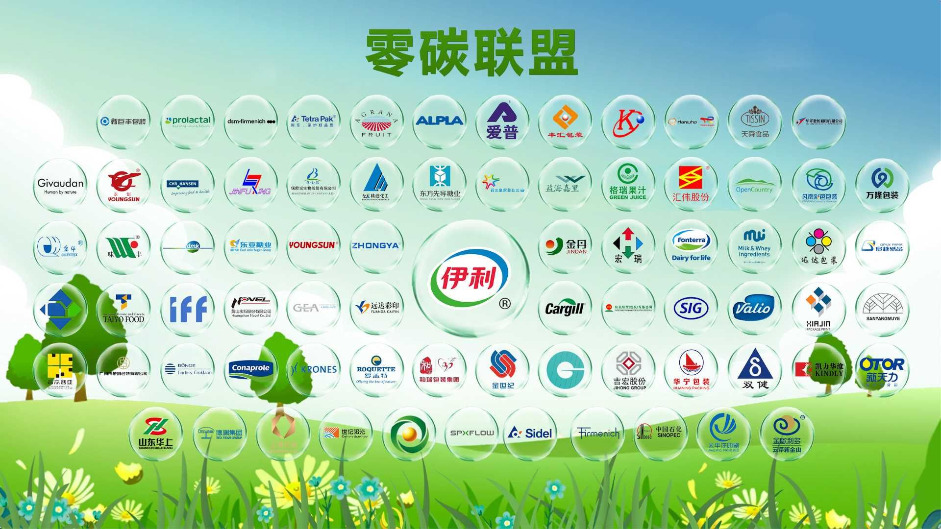 thumbnail.cf6e3e8a-fb6e-40a8-9732-96b3afa49d221697598852711