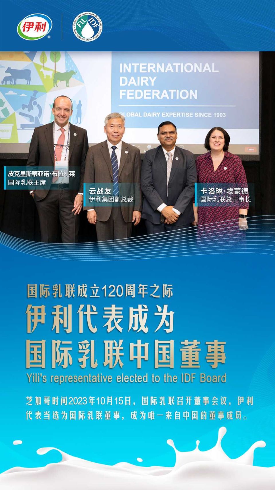 thumbnail.e5ae4b31-0201-4921-a1ae-517e7efadd6c1697612713689