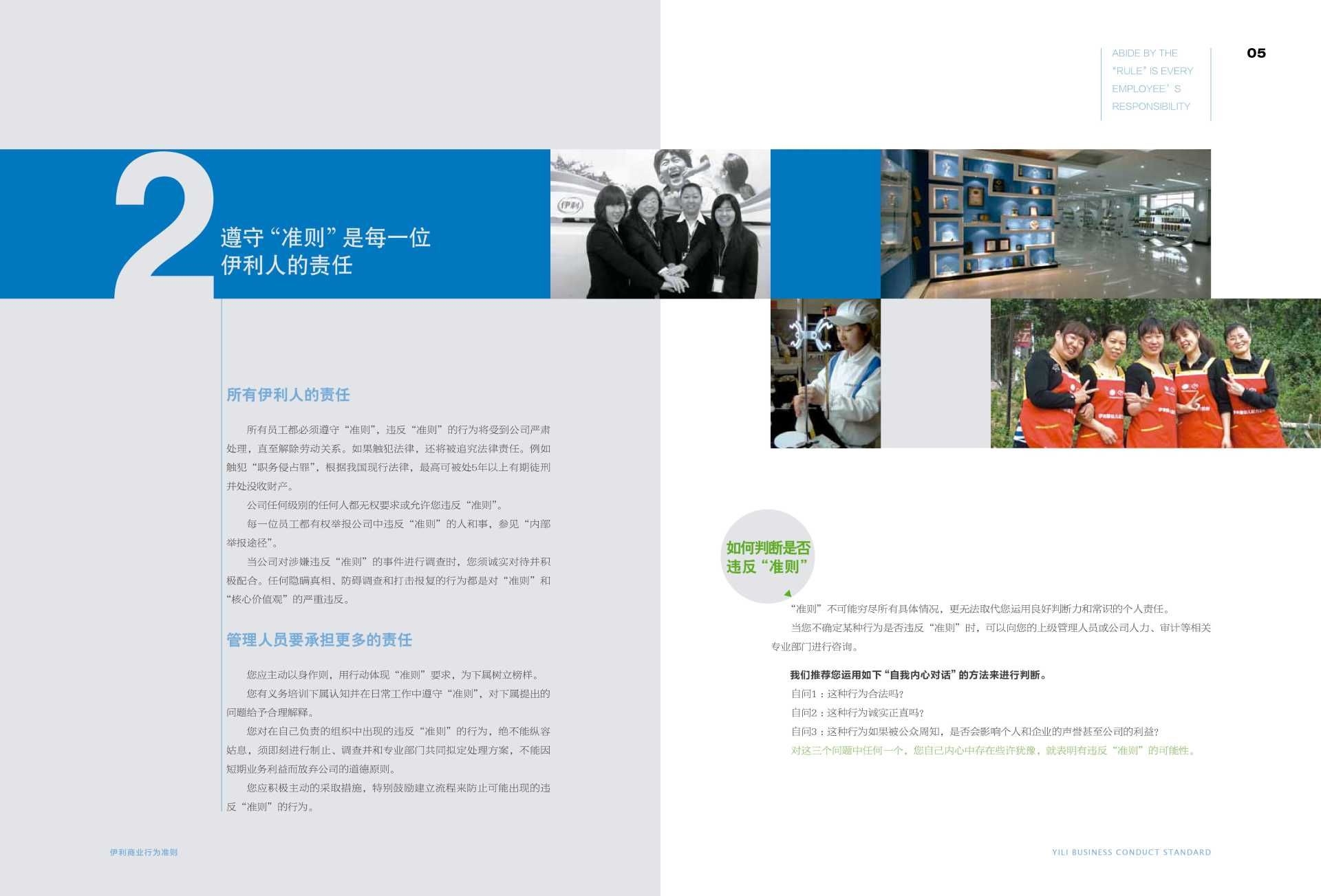 thumbnail.a2dc58cd-c756-4964-85f8-a1ff35f2e8c51703775067579