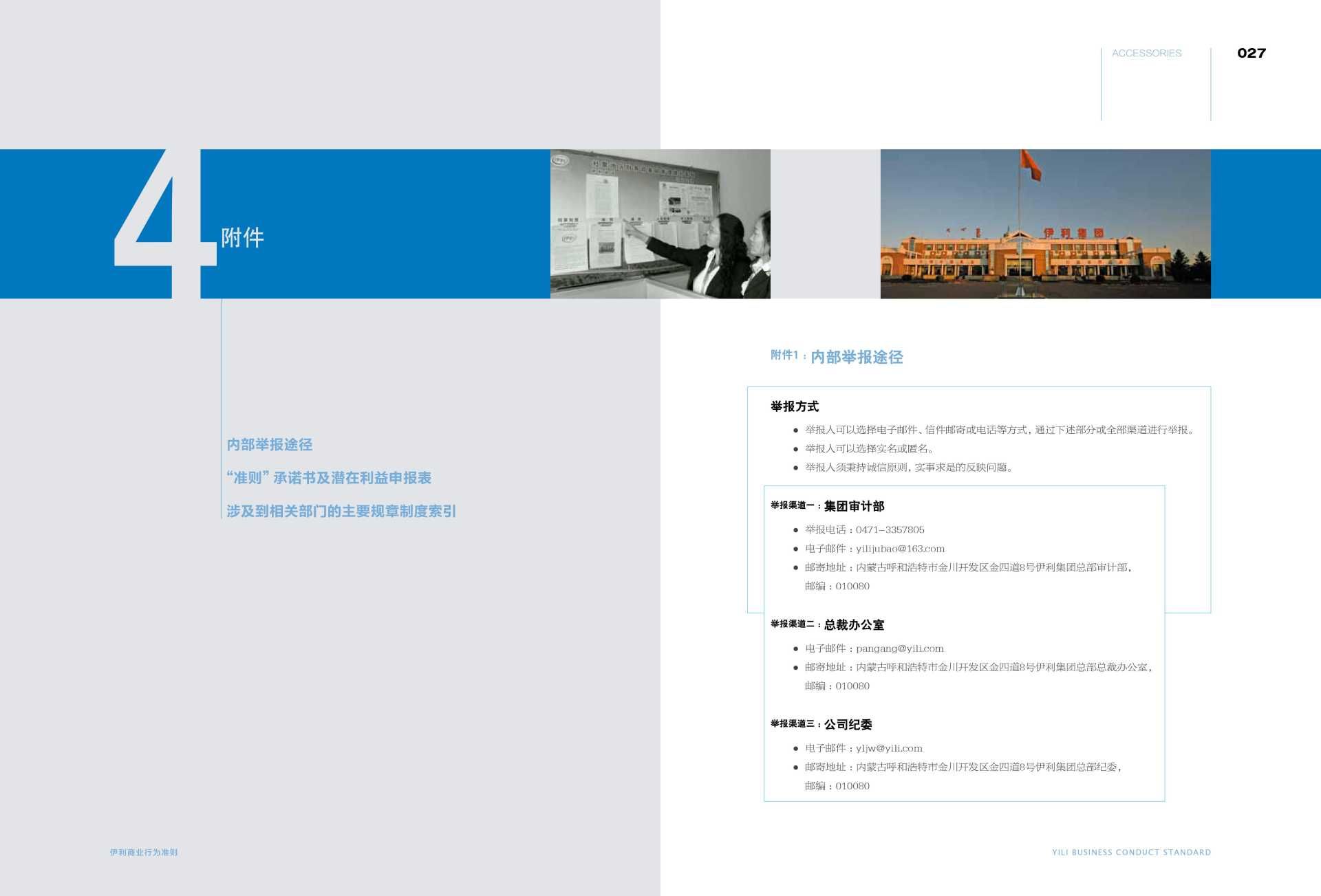 thumbnail.e8cc4ac9-bc2a-4643-bf12-0784a47fb24e1703775133062