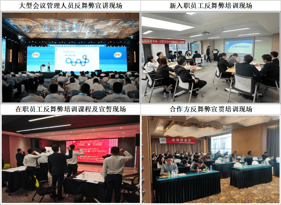 86ed7b6d-b376-4c96-a626-ba3f451b55891708417470726