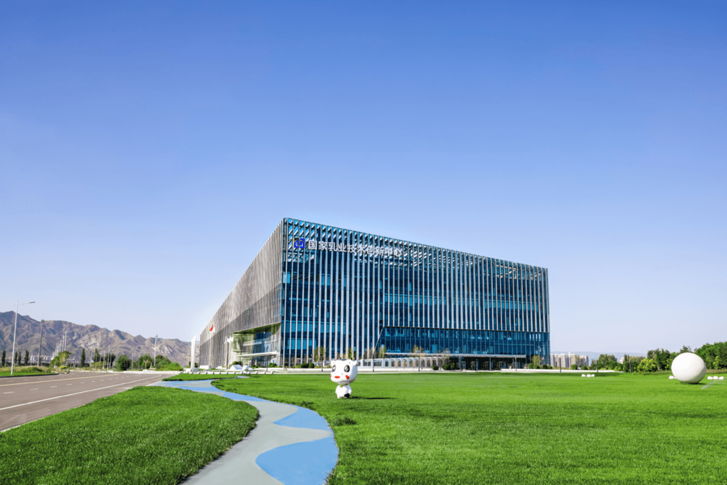 e533e90d-0ae6-402d-89e0-173968d30de71714390762811