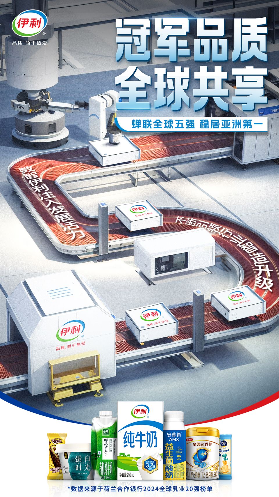 9dda104f-8c1b-4a63-b47e-4c7e593f6b2f1724922384046