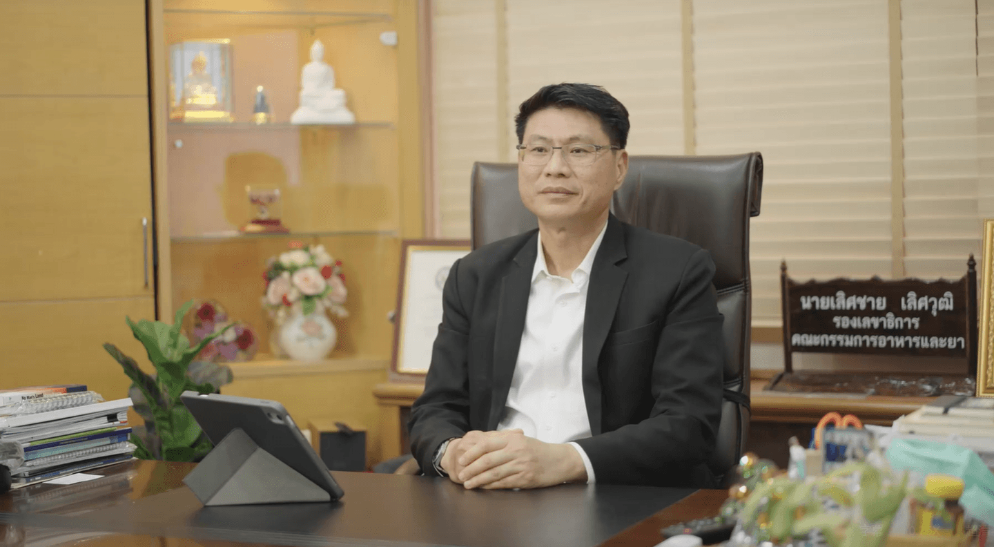 499c3d84-7a12-4ece-90c6-c865e3f267c91726303730056