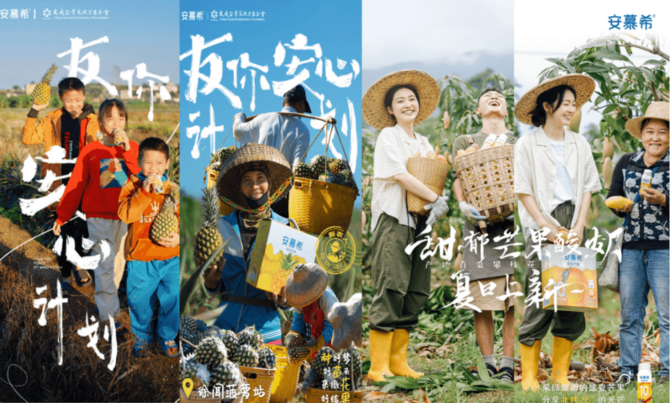 ea538f6e-dce0-4965-b72d-c183a21703581735745003668