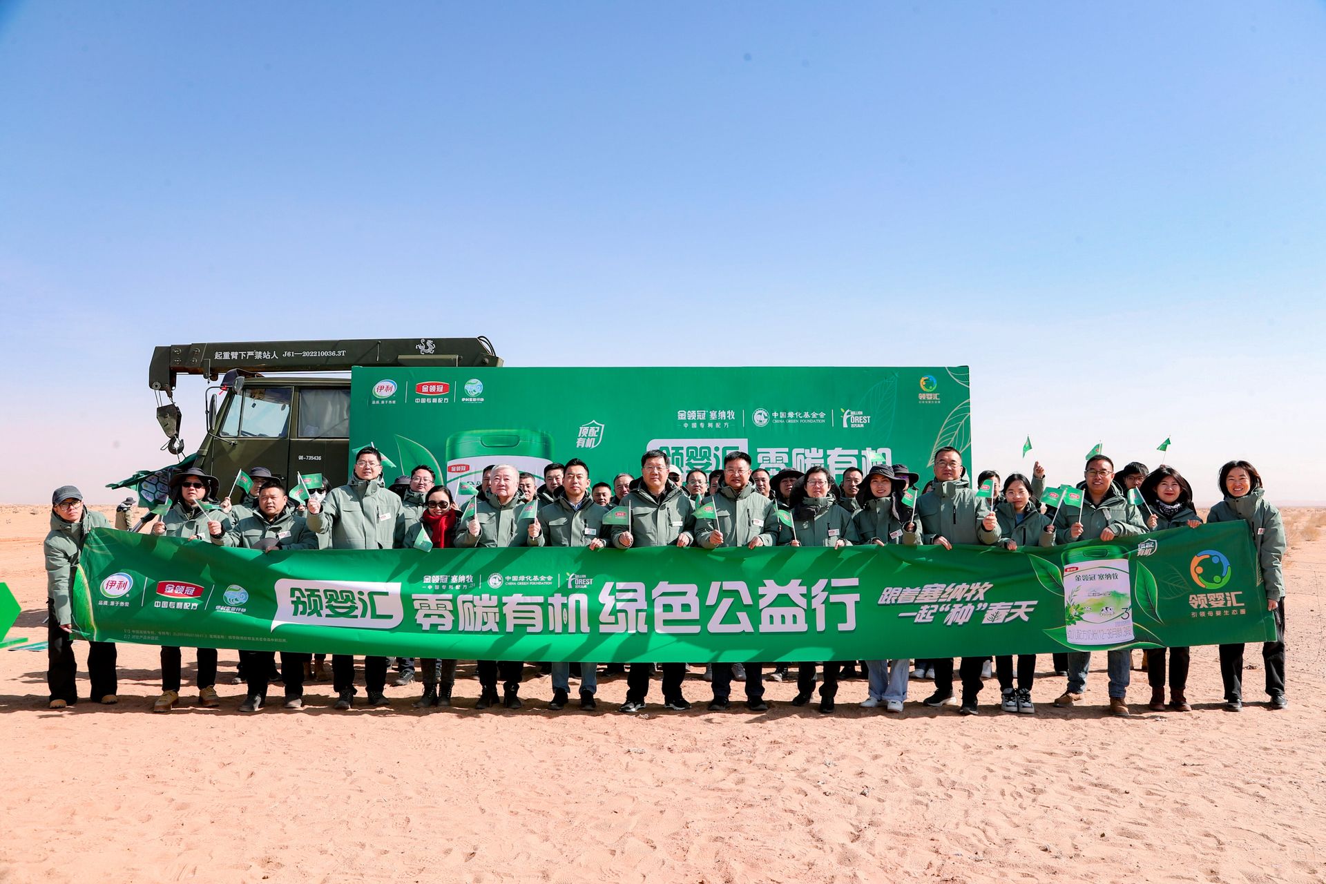 ba2df3f4-ba5b-4715-80ca-a0a53c9d7d521735762046370