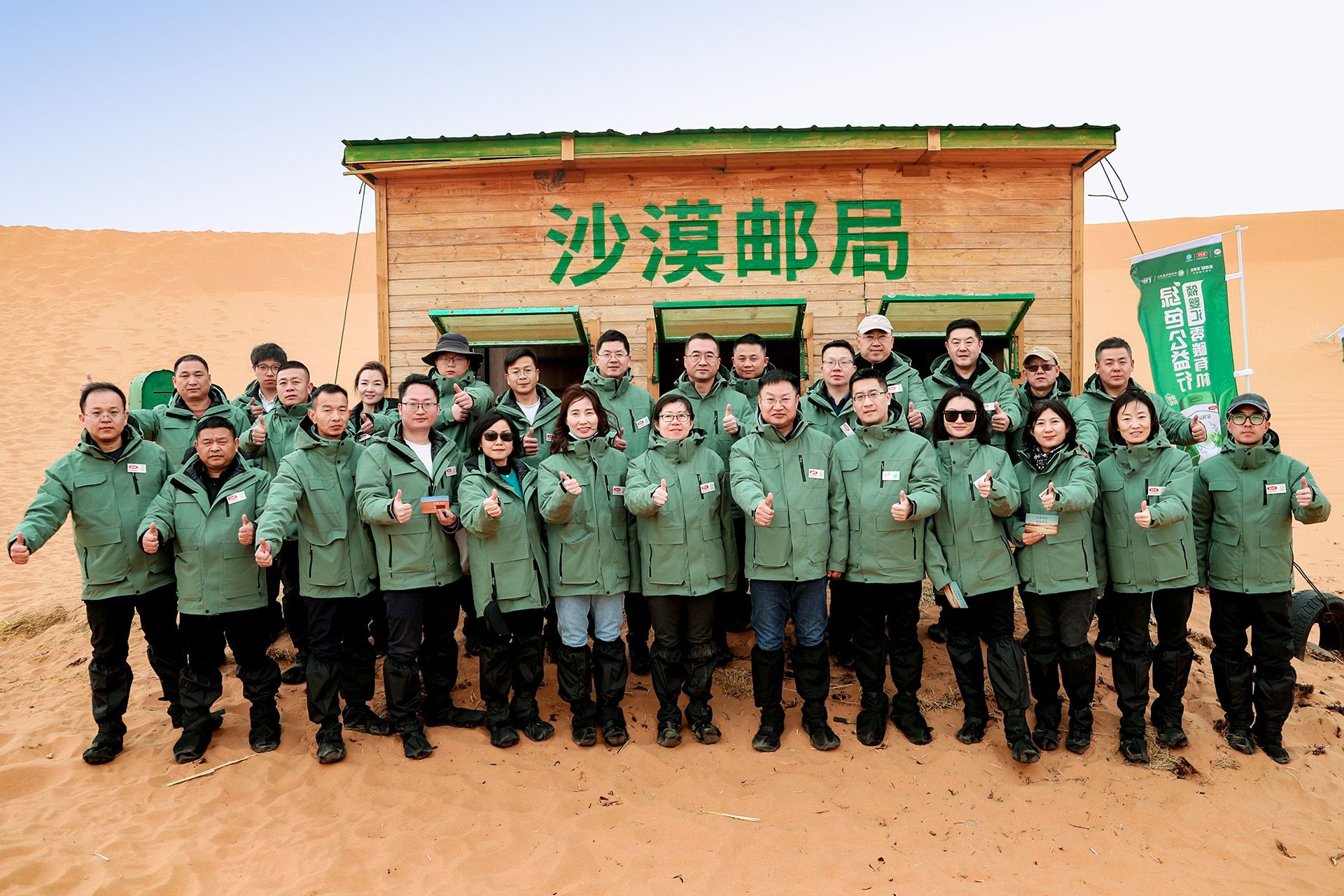 cbb6773f-3996-4df4-8cb0-e9a927e464c31735762097542