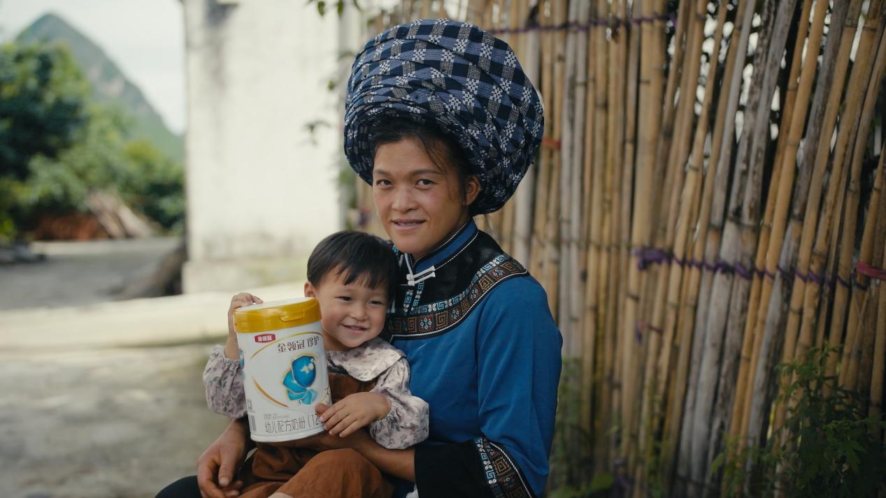 12c41ab4-f946-49ba-99f0-147e58c50e531757000820812