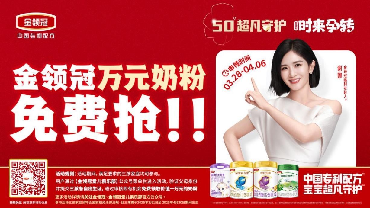 1bfc119c-f7ed-4017-bf10-045501e1d0df1757001241041