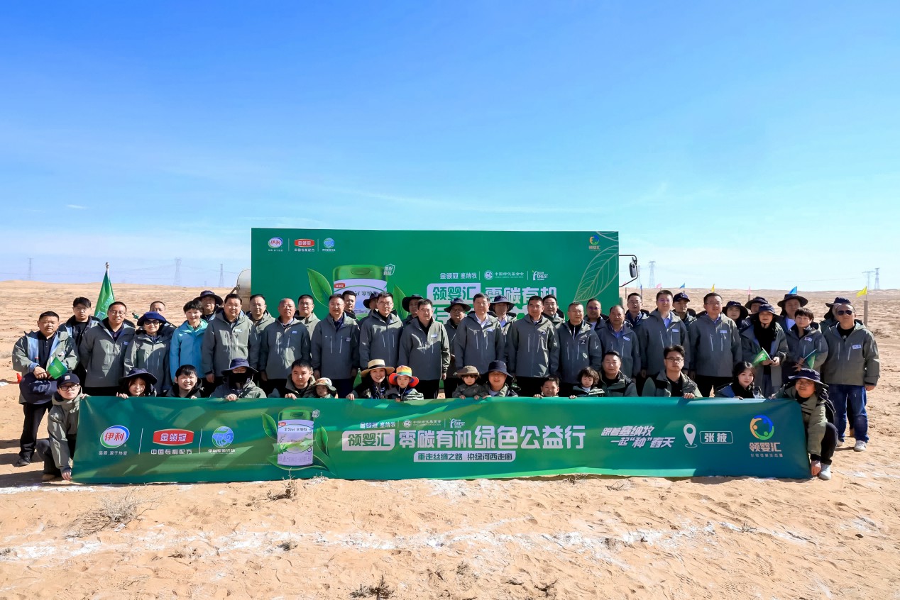 20b7cedf-e8cf-4009-a54b-e751b81661d81756999077974