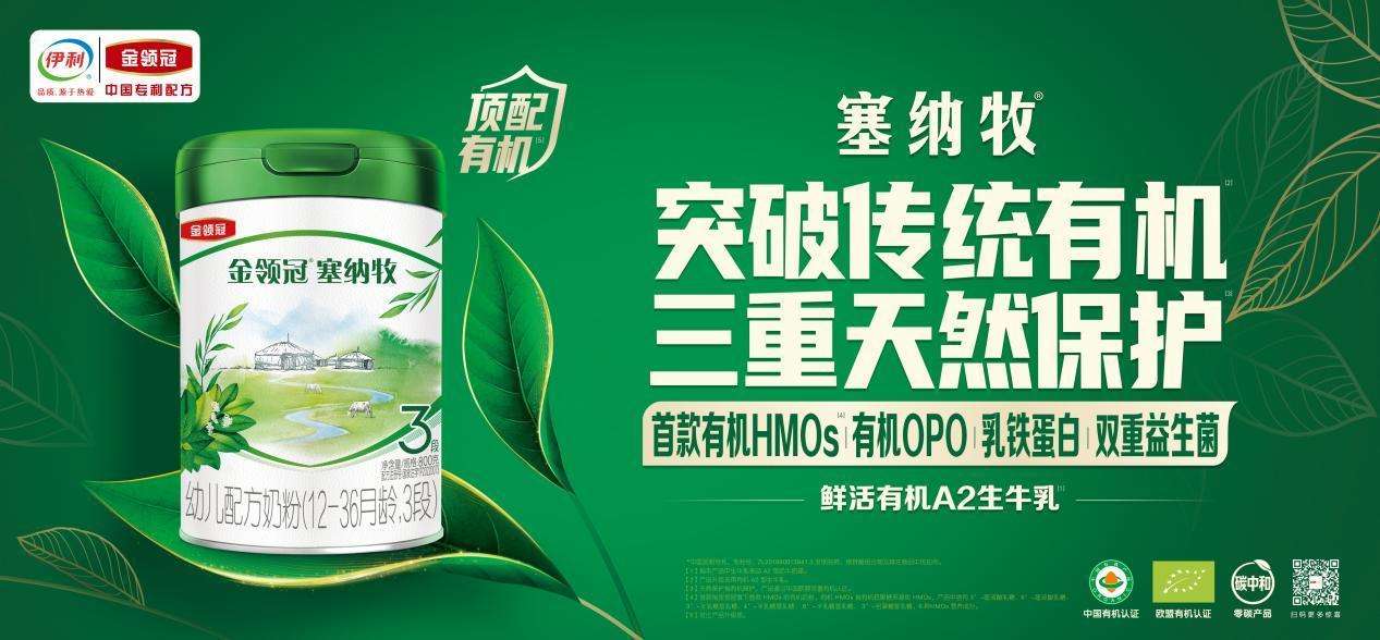 87a4e4a7-752b-4f8d-8a14-42fcc8eb36571756999194217