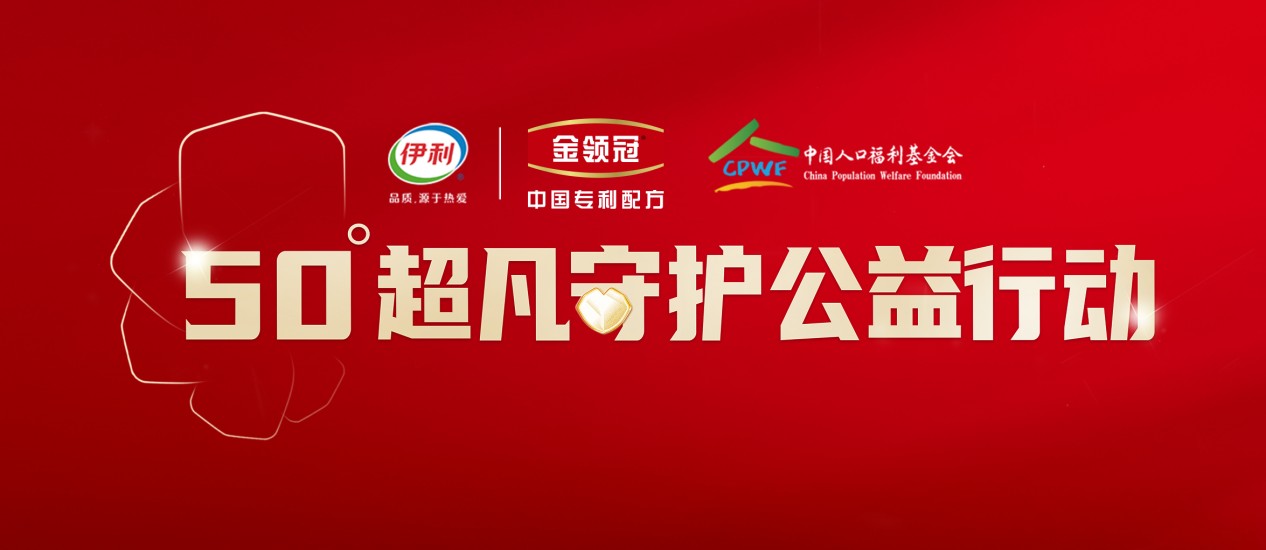 b1b31072-55d0-4541-9c55-5964bb0719481757001424984