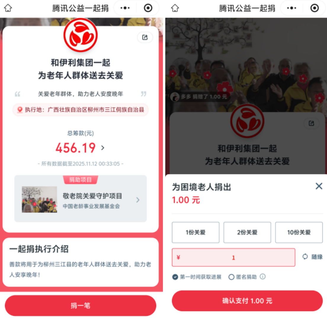 15f90873-4784-4ec3-abe2-11bcb3027e171766577220152