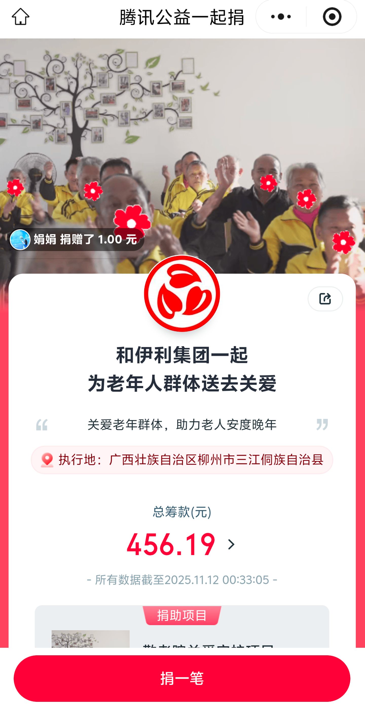 24716480-fd9a-4d71-a820-a617685fbe101766577158950