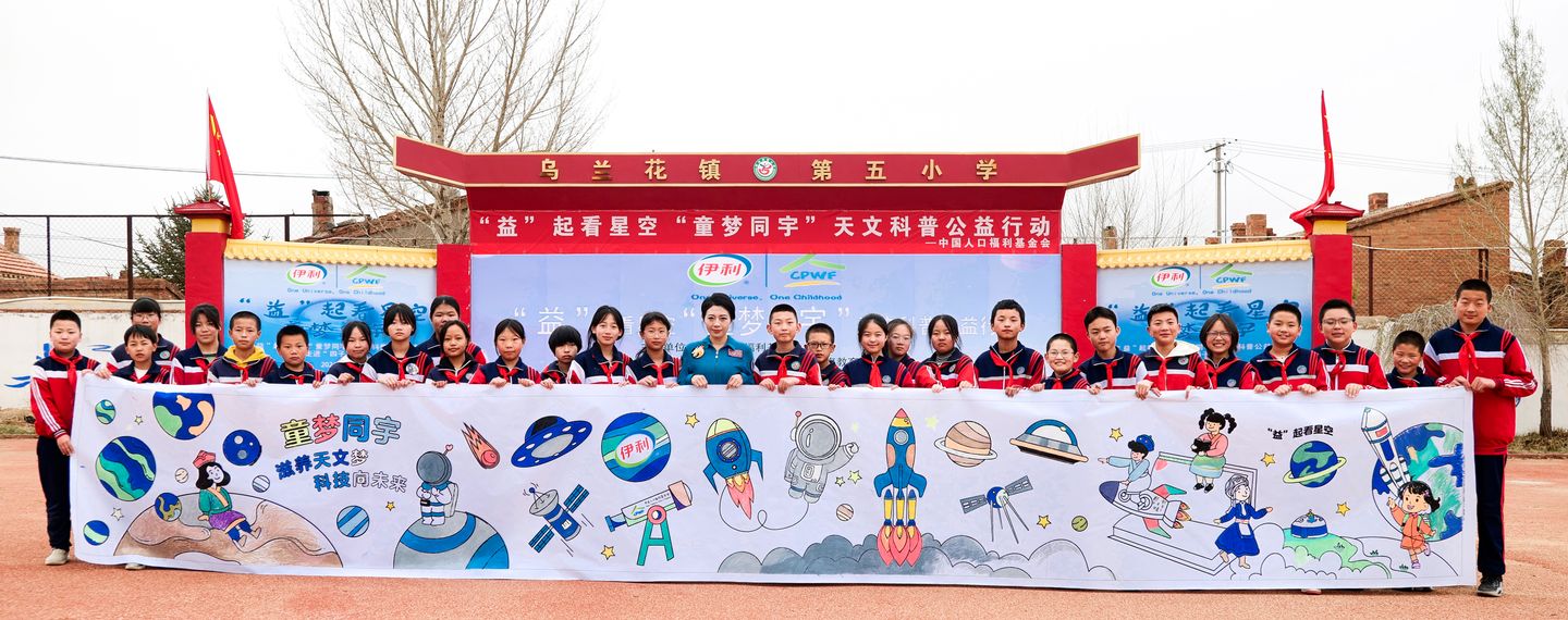 43a9e283-3a42-491f-b477-ccf207e4b9051766579224541