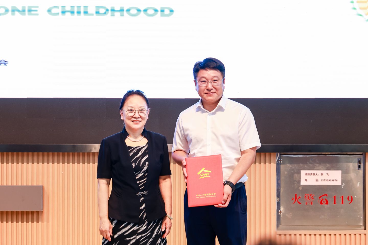 442382d5-4d21-4d5d-b955-307d7b4668a31766579063222