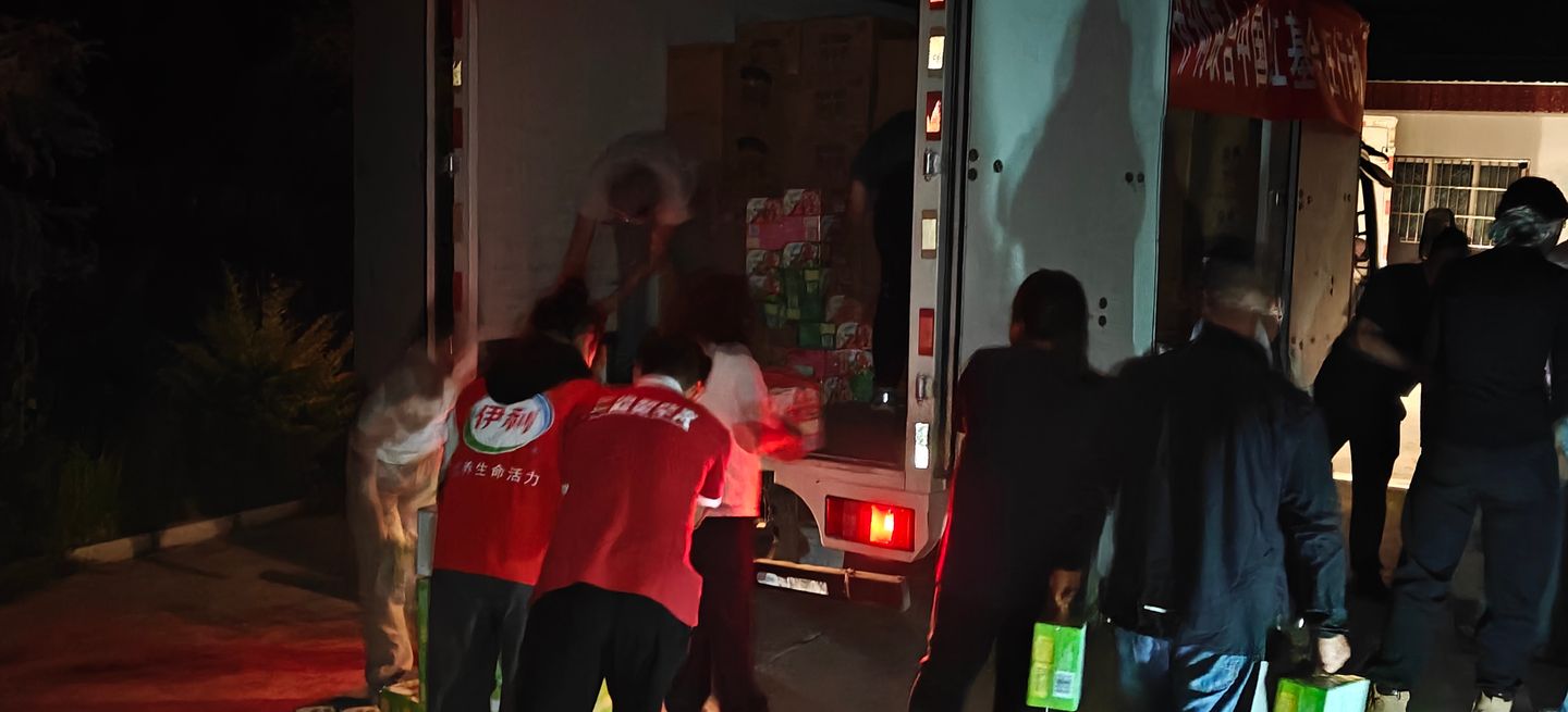 44b62d9b-f9fb-419c-a3ed-ea76a6842f321766578592847