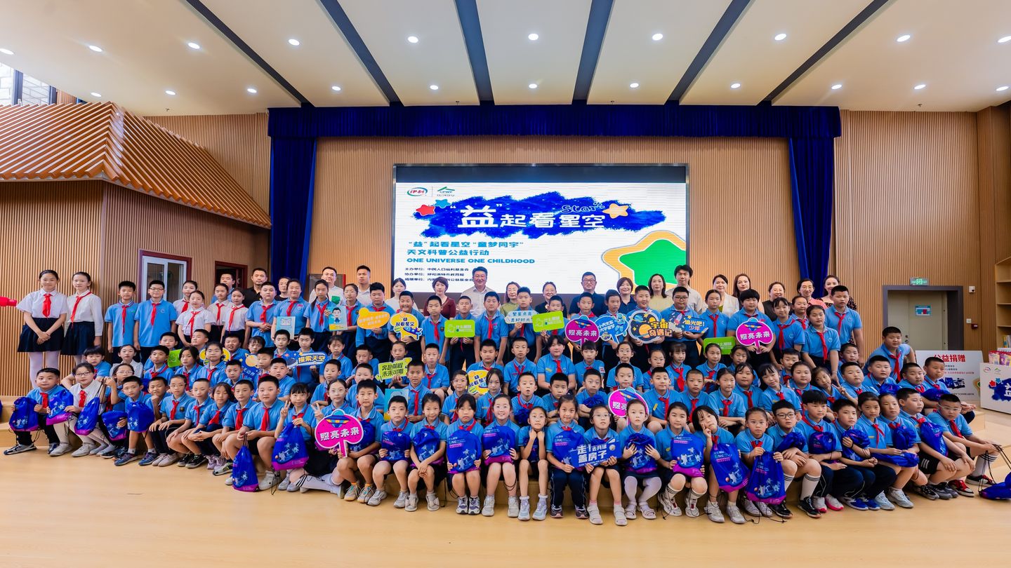 4f2ef582-eef5-4f39-bee0-f09b80cc61391766579002663