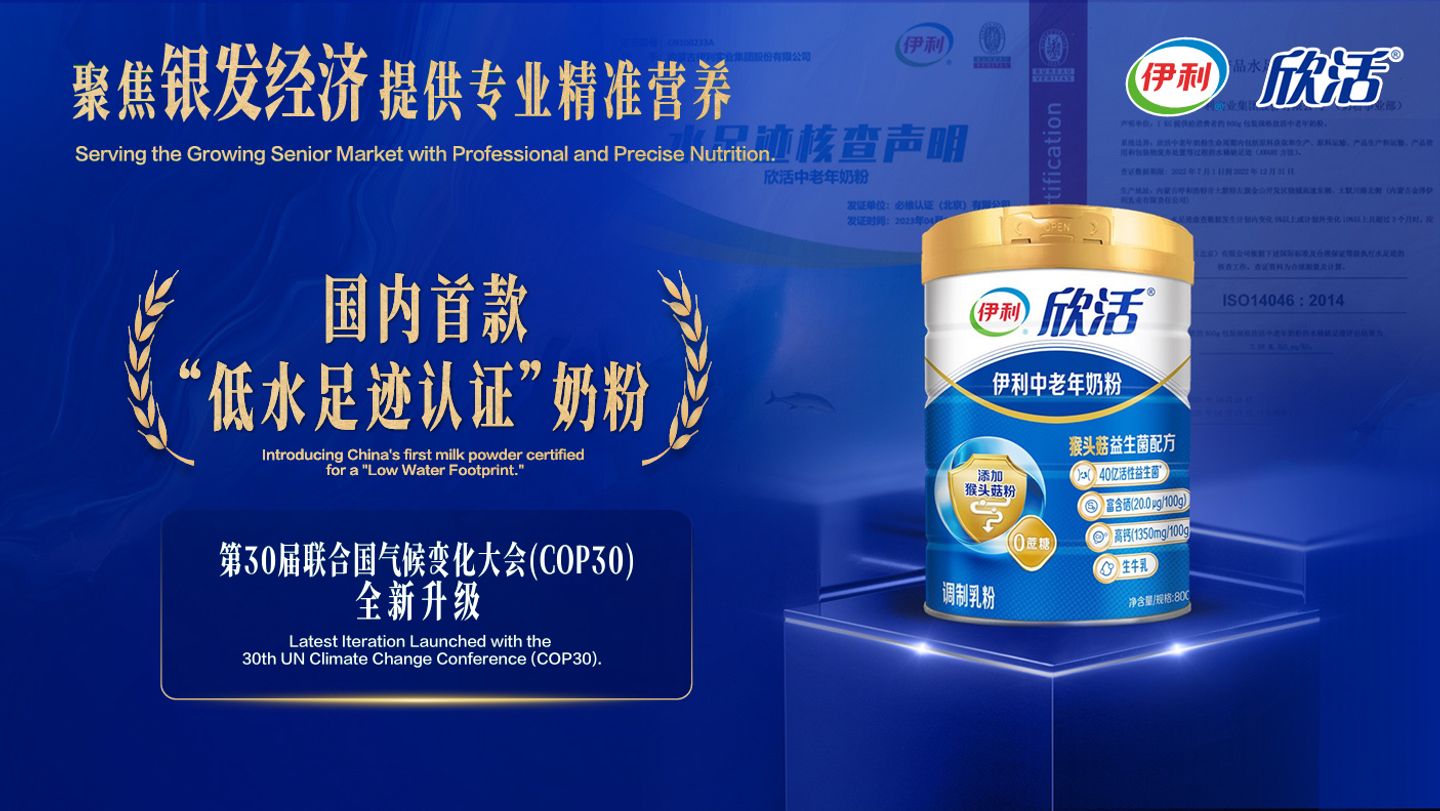 8cf943df-c3ee-4c54-baee-eaf79efcfe0f1766576010581