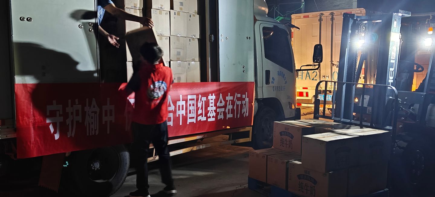 96bf55cf-b042-43ec-99e6-bc9d593b4c5d1766578592898