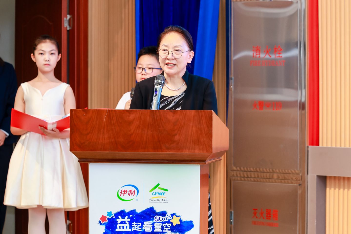 9efe6a6f-8add-478b-8526-926e6b1f1d6e1766579032084