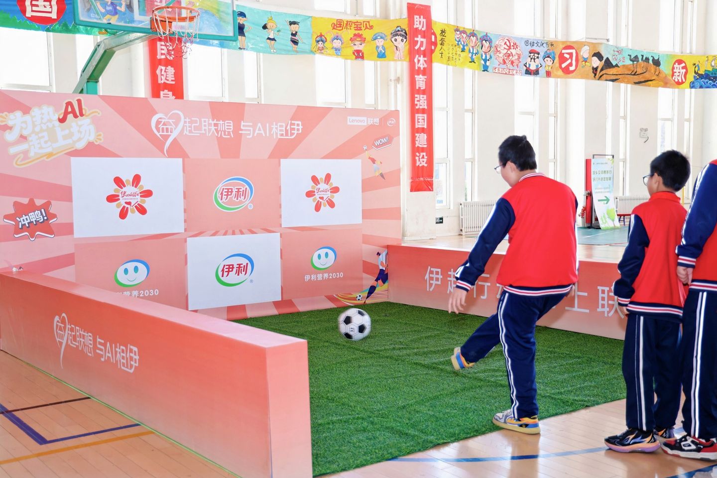 a2159714-5763-4ede-8c7d-841931418b871766576757393