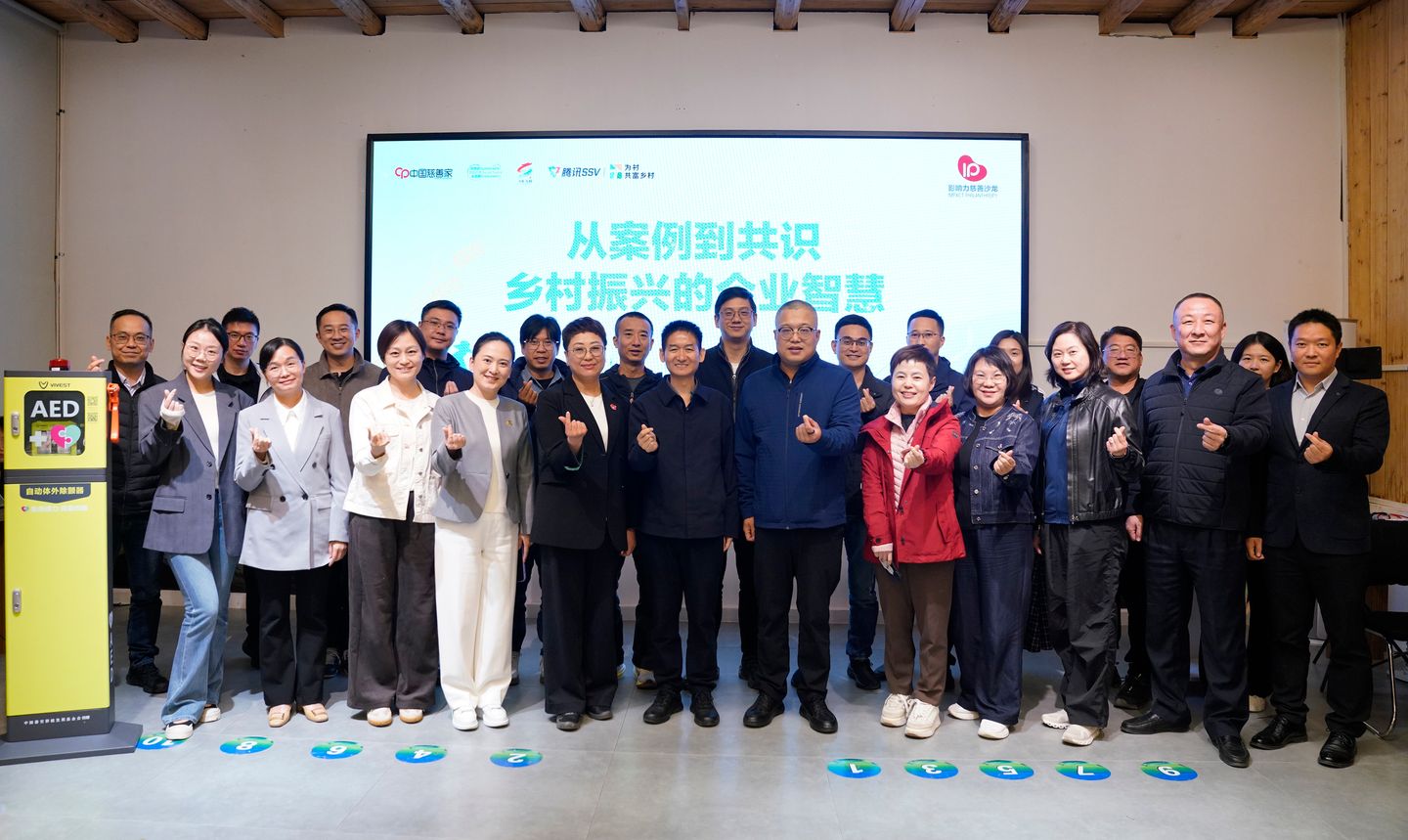 b7a5e7e8-8248-4e95-9b24-4d685a97bf2b1766577799944