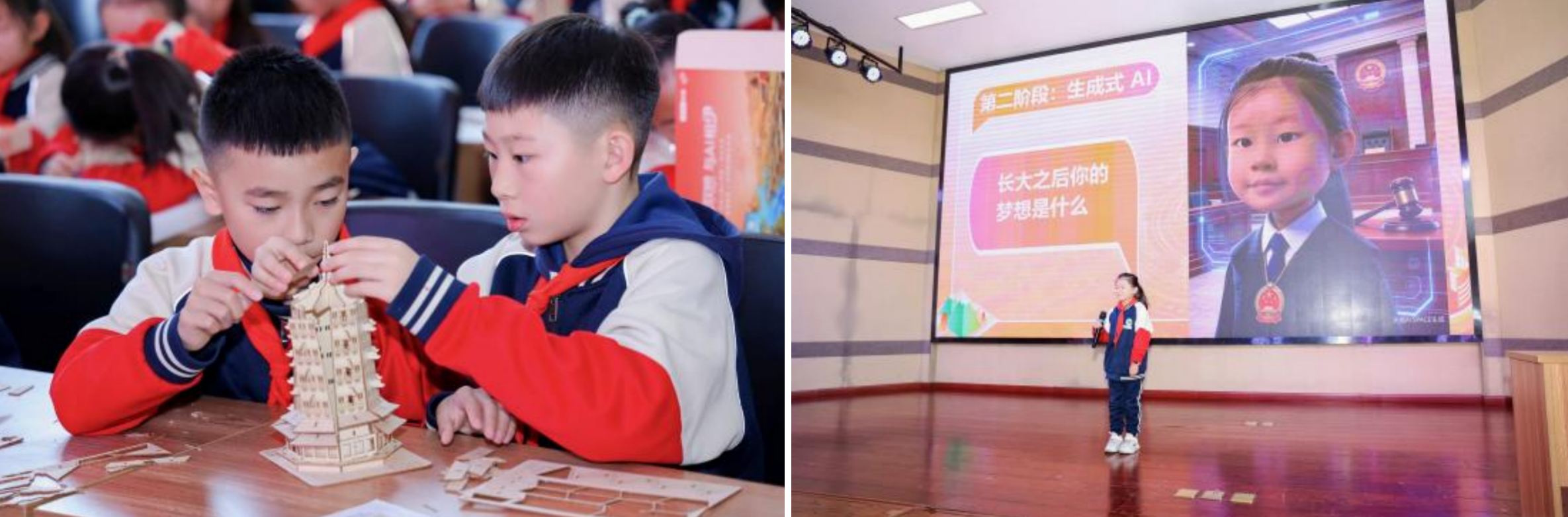 dc58fe03-da60-47af-9491-18b566d18bb21766576803217