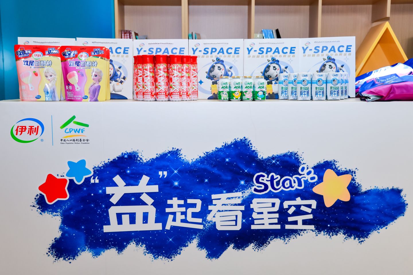 ef322dfa-d134-4ad8-ac61-ae1a8c4bdb181766579201443